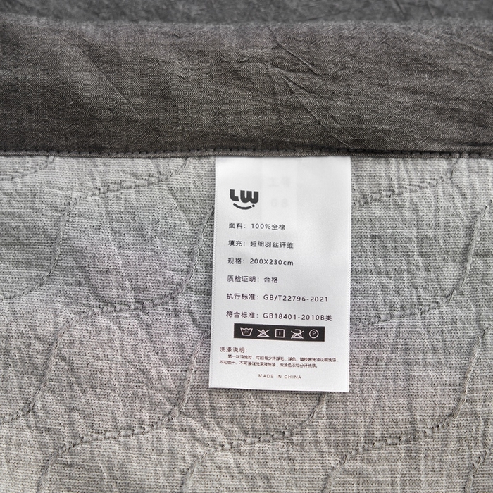 91家纺网 家纺一手货源 找家纺 安莱生活 2024色织双层纱提花波浪三系列夏被及夏被四件套--斜纹波兰 斜纹-深灰