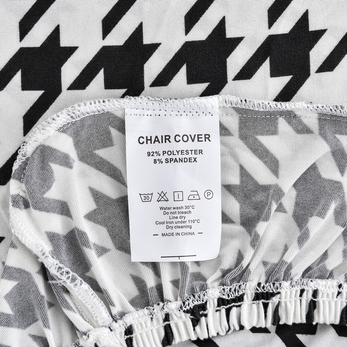 91家纺网 家纺一手货源 找家纺 兴妮雅家纺 2024新款雅芝华士椅子套黑白千鸟格