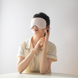 91家纺网 家纺一手货源 找家纺 （总）LADYCOCO 2024新款凉感单品系列-凉感眼罩
