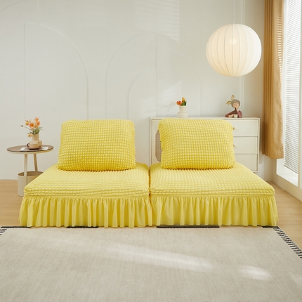 丝绮鹿 2024新款模块方块沙发套系列-爆米花裙边系列 柠檬黄