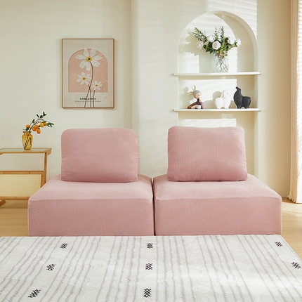 丝绮鹿 2024新款模块方块沙发套系列-玉米粒系列 暗粉