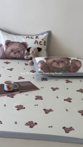 91家纺网 家纺一手货源 找家纺 圆岛 2024新款A类900D萌宠系列冰丝养生席 咖啡小熊