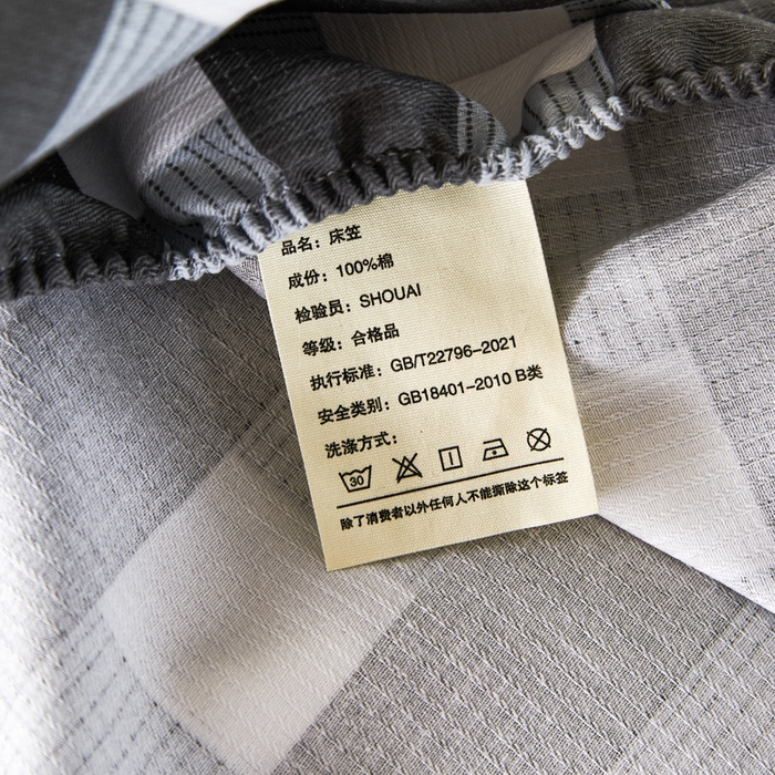 91家纺网 家纺一手货源 找家纺 鸣升 新款舒适透气全棉老粗布床笠 黑小格