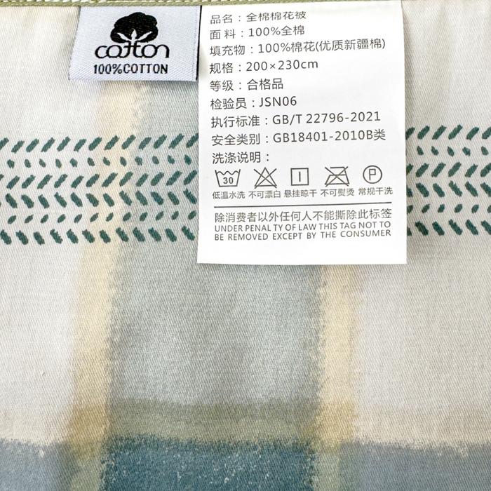 91家纺网 家纺一手货源 找家纺 金丝鸟家纺 2024新款全棉棉花夏被四件套 小格米奇