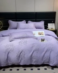 91家纺网 家纺一手货源 找家纺 潮邦创意家居 2025新款阳离子提花天丝棉四件套-金枝玉叶（可配礼盒） 蓦然紫