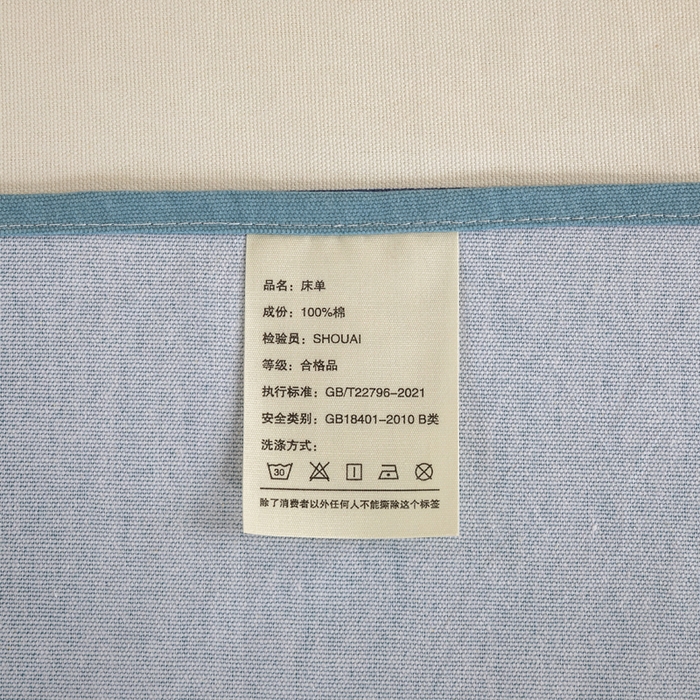 91家纺网 家纺一手货源 找家纺 鸣升 新款舒适透气100%全棉老粗布床单 欢乐