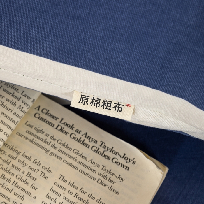 91家纺网 家纺一手货源 找家纺 鸣升 新款舒适透气100%全棉老粗布枕套 欢乐