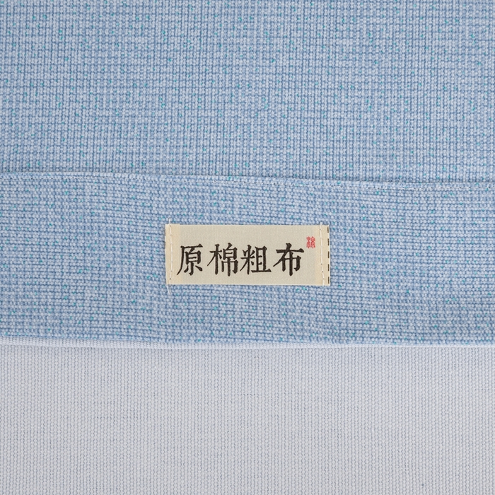 91家纺网 家纺一手货源 找家纺 鸣升 新款舒适透气100%全棉老粗布枕套 墨子（兰）