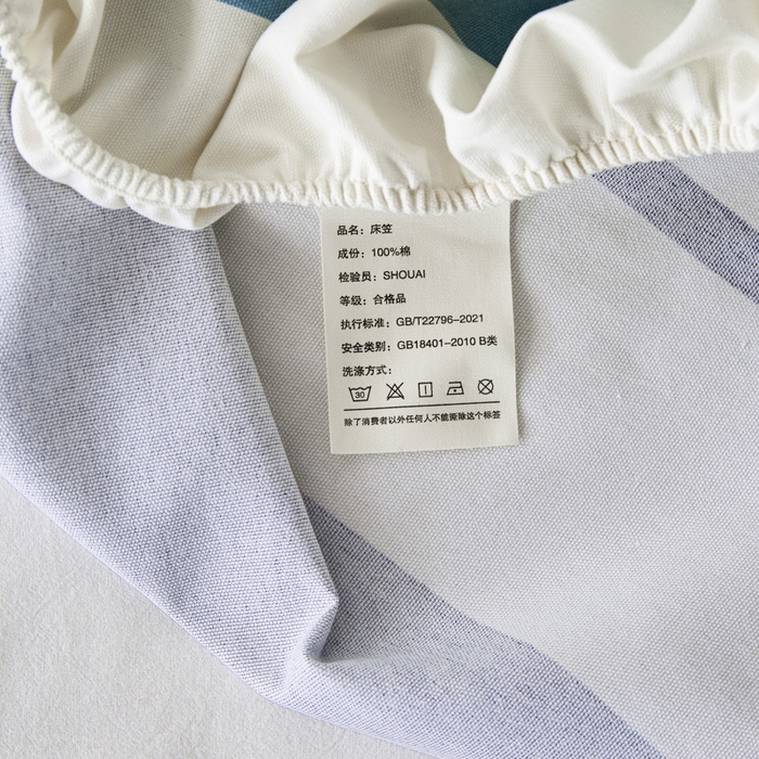 91家纺网 家纺一手货源 找家纺 鸣升 新款舒适透气全棉老粗布床笠 欢乐