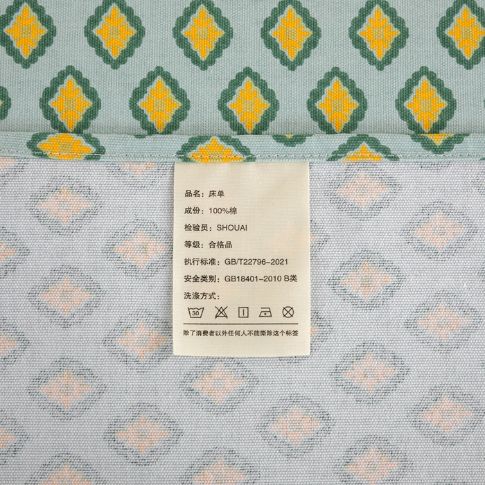 91家纺网 家纺一手货源 找家纺 鸣升 新款舒适透气100%全棉老粗布枕套 岸谷-绿