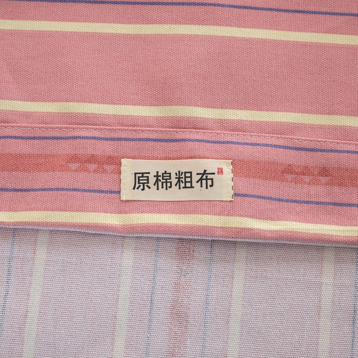 91家纺网 家纺一手货源 找家纺 鸣升 新款舒适透气100%全棉老粗布床单 北野-粉