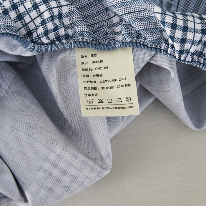 91家纺网 家纺一手货源 找家纺 鸣升 新款舒适透气全棉老粗布床笠 蓝条格