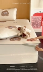 91家纺网 家纺一手货源 找家纺 时年 2024新款7A抗菌数码印花冰丝凉席（充值会员优惠10元） 小盆友