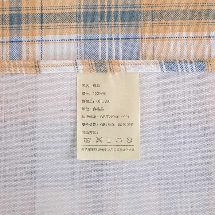 91家纺网 家纺一手货源 找家纺 鸣升 新款舒适透气100%全棉老粗布枕套 星空米