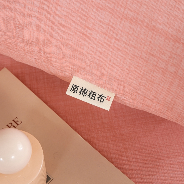 91家纺网 家纺一手货源 找家纺 鸣升 新款舒适透气100%全棉老粗布枕套 樱花（粉）