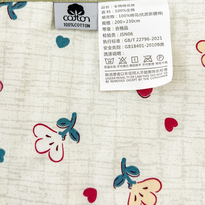 91家纺网 家纺一手货源 找家纺 金丝鸟家纺 2024新款全棉棉花夏被四件套 花束