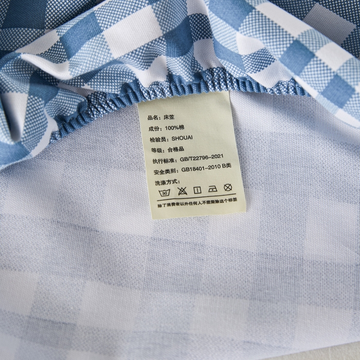 91家纺网 家纺一手货源 找家纺 鸣升 新款舒适透气全棉老粗布床笠 柏林（兰）