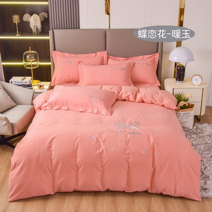 91家纺网 家纺一手货源 找家纺 （总）艾迪尚家纺 2025新款纯色生态磨毛绣花单床笠