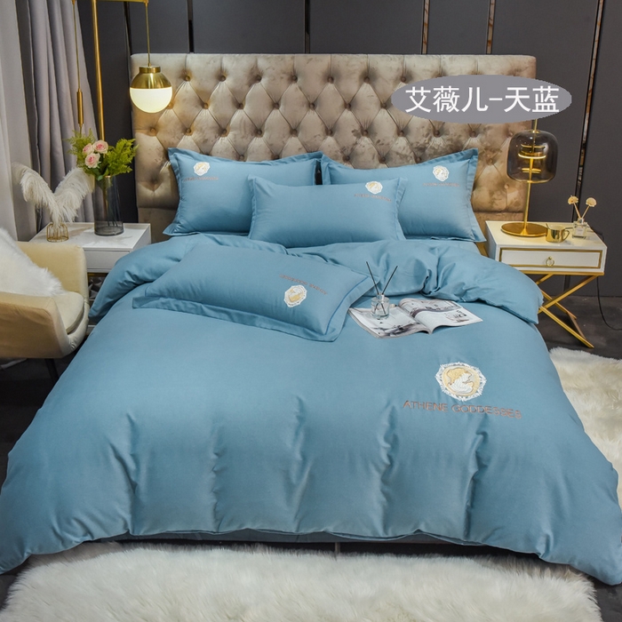 91家纺网 家纺一手货源 找家纺 艾迪尚家纺 2025新款纯色生态磨毛绣花单被套 艾薇儿-天蓝