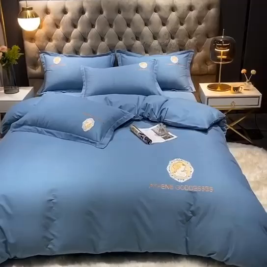 91家纺网 家纺一手货源 找家纺 （总）艾迪尚家纺 2025新款纯色生态磨毛绣花四件套