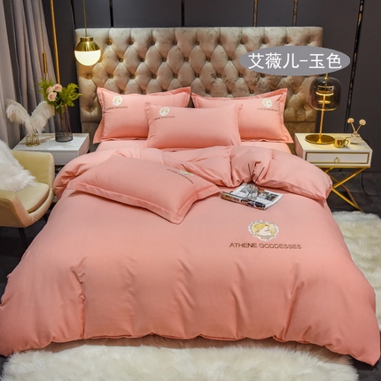 91家纺网 家纺一手货源 找家纺 （总）艾迪尚家纺 2025新款纯色生态磨毛绣花四件套