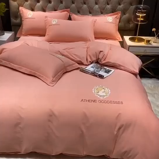 91家纺网 家纺一手货源 找家纺 艾迪尚家纺 2025新款纯色生态磨毛绣花四件套 艾薇儿-玉色