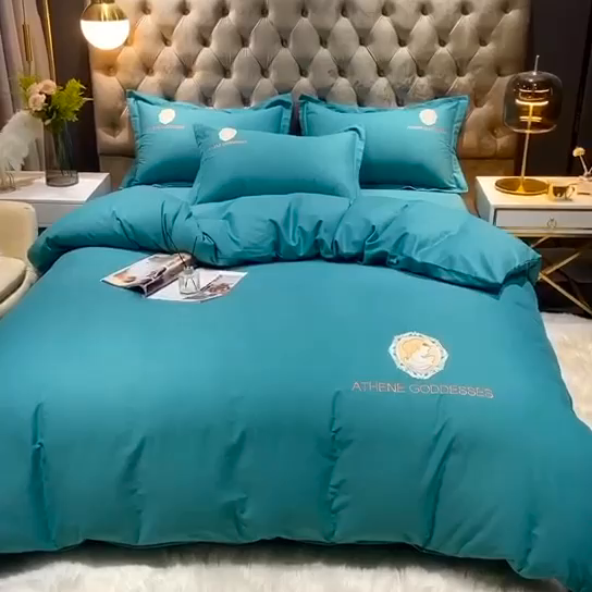 91家纺网 家纺一手货源 找家纺 艾迪尚家纺 2025新款纯色生态磨毛绣花四件套 艾薇儿-复古兰