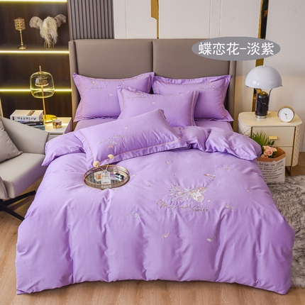 91家纺网 家纺一手货源 找家纺 （总）艾迪尚家纺 2025新款纯色生态磨毛绣花四件套