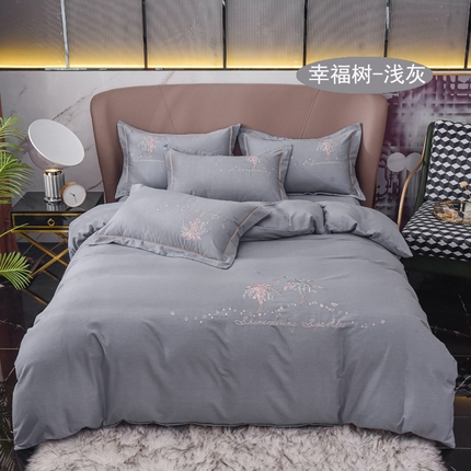 艾迪尚家纺 2025新款纯色生态磨毛绣花单被套 幸福树-浅灰