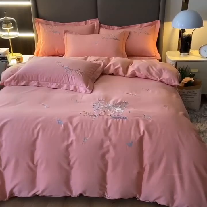 91家纺网 家纺一手货源 找家纺 艾迪尚家纺 2025新款纯色生态磨毛绣花四件套 蝶恋花-暖玉