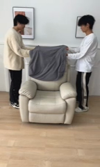 91家纺网 家纺一手货源 找家纺 千彤沙发垫 2024新款芝华士沙发套提花小树叶系列 深灰