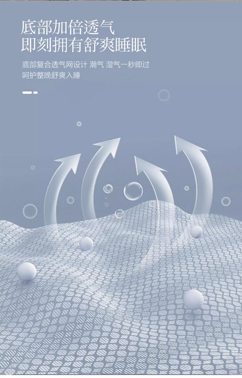 91家纺网 家纺一手货源 找家纺 柒月家居 2024新款PE凉感豆豆床裙系列凉席 床裙款-小狗灰