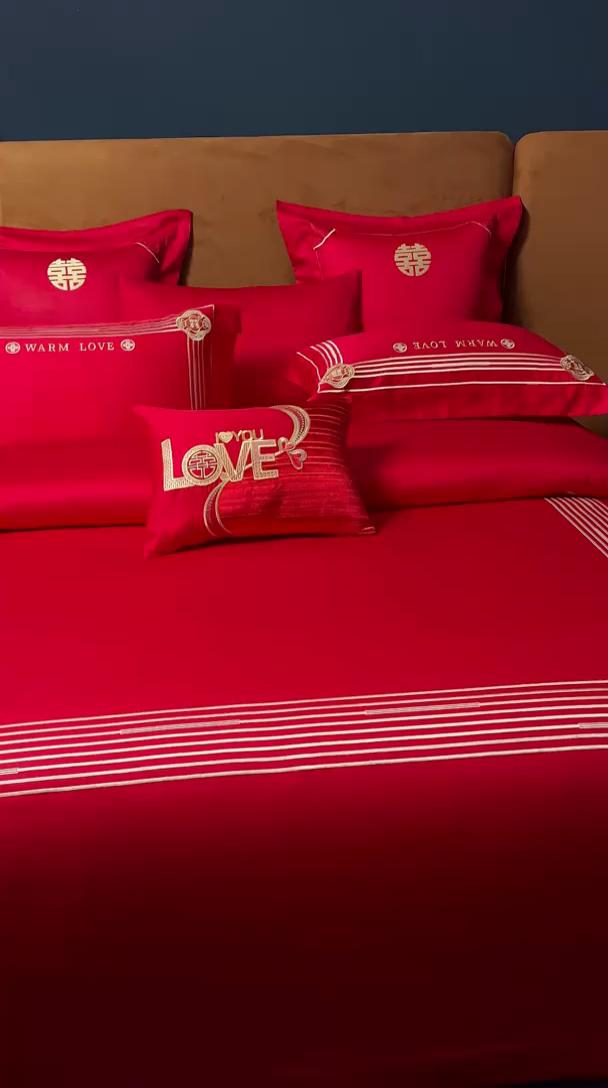 91家纺网 家纺一手货源 找家纺 高大尚婚庆馆 2025新款长绒棉囍嫁系列婚庆四件套 格调