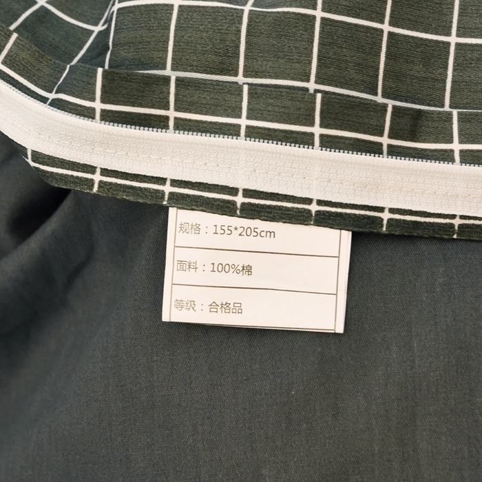 91家纺网 家纺一手货源 找家纺 茗婷家纺 2025款13372纯棉学生宿舍上下铺三六件套 慕尚