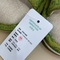 91家纺网 家纺一手货源 找家纺 （总）夏自由双层纱 2024新款佛罗伦萨红绿拖鞋