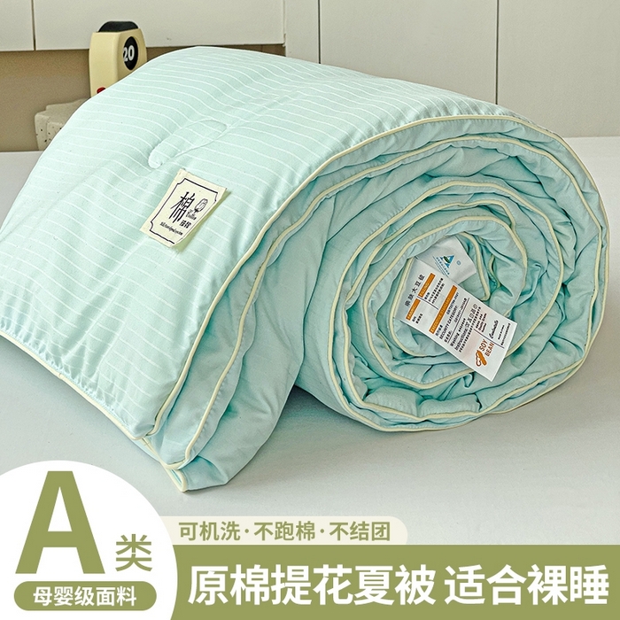 91家纺网 家纺一手货源 找家纺 森璐家纺 2024新款原棉贡缎提花夏被纯色夏凉被空调被子 水绿