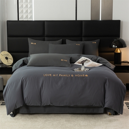 梦莱家纺 2024新款磨毛刺绣四件套 深灰