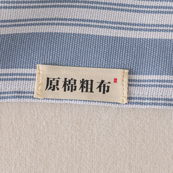91家纺网 家纺一手货源 找家纺 航途席业 2025新款老粗布床单系列 简约生活蓝
