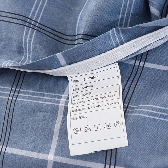 91家纺网 家纺一手货源 找家纺 茗婷家纺 2025款13372纯棉学生宿舍上下铺三六件套 艾伦~蓝