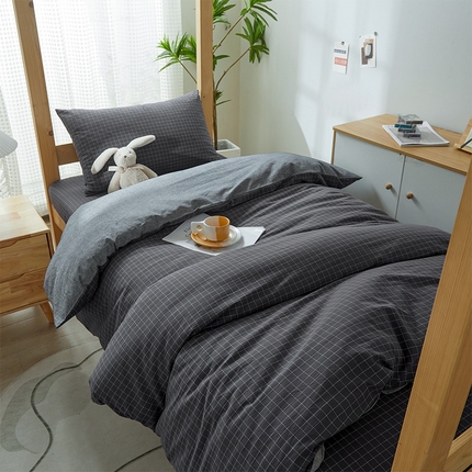 九沐良品 新款A类全棉水洗棉宿舍三件套 新灰格