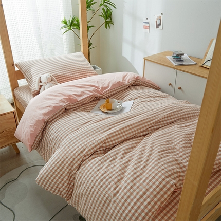 九沐良品 新款A类全棉水洗棉宿舍三件套 粉小格