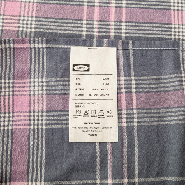 91家纺网 家纺一手货源 找家纺 萌飞 2024新款A类色织水洗棉床笠 灰粉格