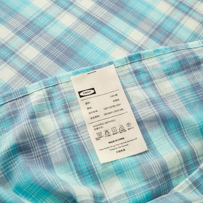 91家纺网 家纺一手货源 找家纺 萌飞 2024新款A类色织水洗棉床笠 星空绿