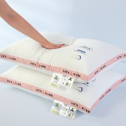 91家纺网 家纺一手货源 找家纺 （总）逸林枕芯 2023新款超柔针织云氧二代定型舒芯枕枕头枕芯
