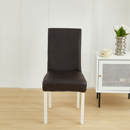 （总）共鸣沙发套 2024新款纳米科技布系列椅套