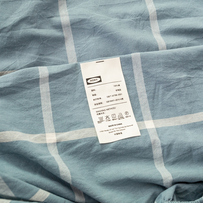 91家纺网 家纺一手货源 找家纺 萌飞 2024新款A类色织水洗棉床笠 柏拉图兰