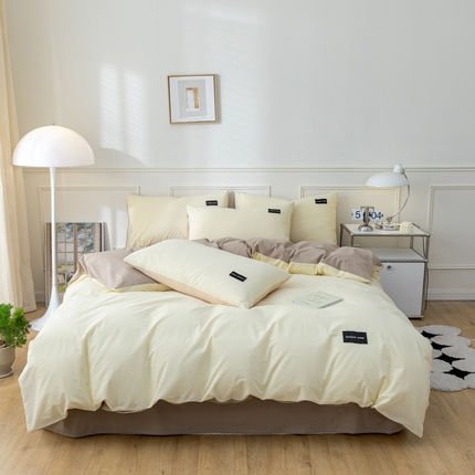 九沐良品 新款纯色双拼四件套 简悠-奶白咖