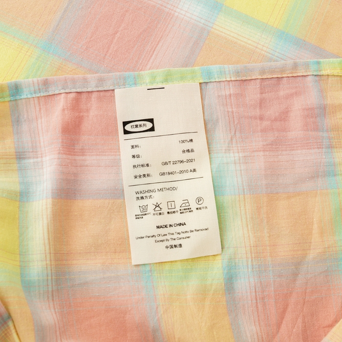 91家纺网 家纺一手货源 找家纺 萌飞 2024新款A类色织水洗棉床笠 弗暖粉黄