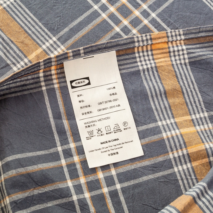 91家纺网 家纺一手货源 找家纺 萌飞 2024新款A类色织水洗棉床笠 灰桔格