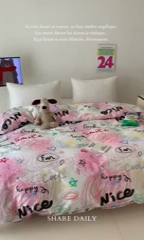 91家纺网 家纺一手货源 找家纺 窝米 2024新款韩国设计师卡通手绘单品被套系列 浅梦空间